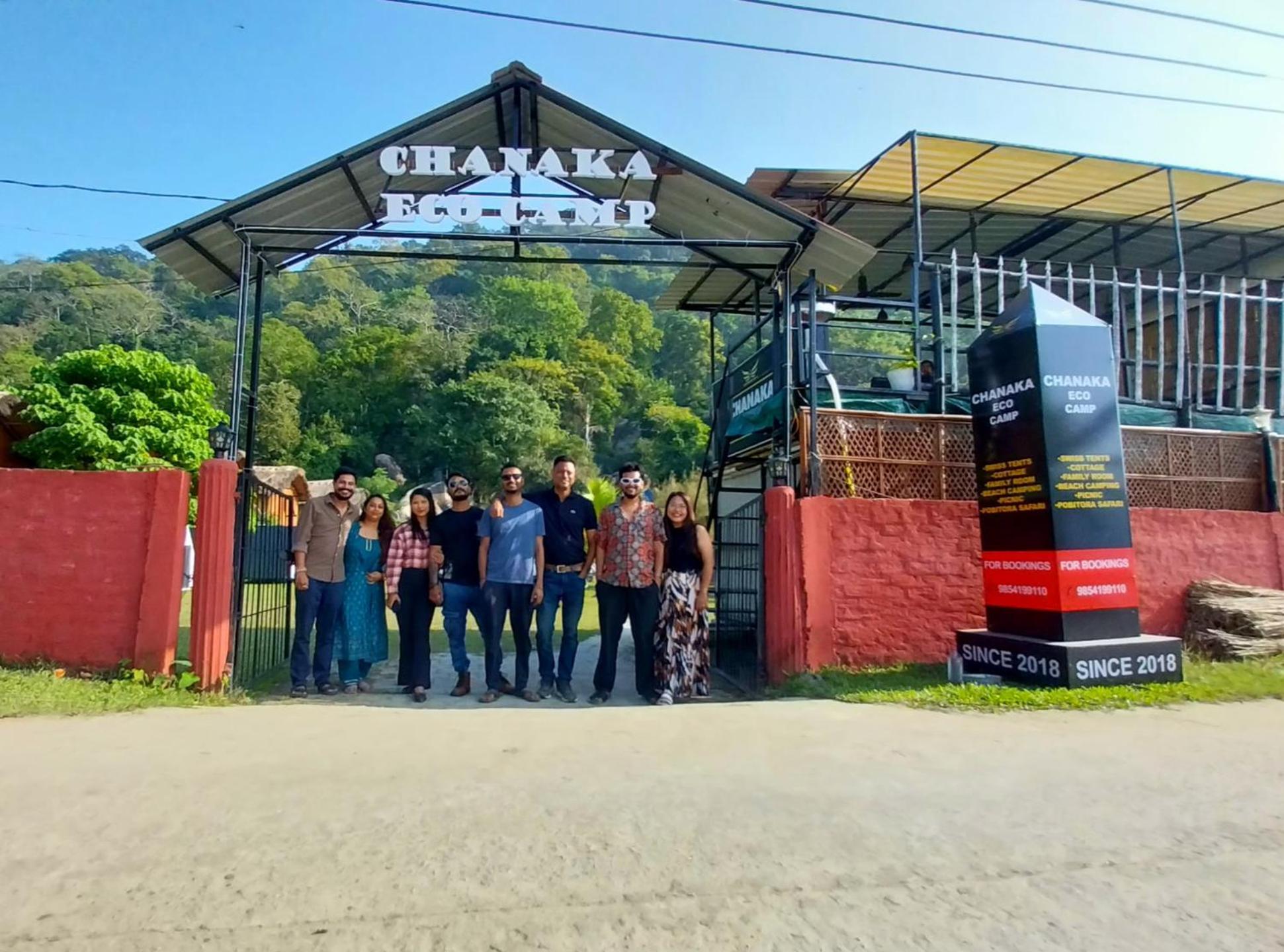 Chanaka Eco Camp Pakariamukh Экстерьер фото