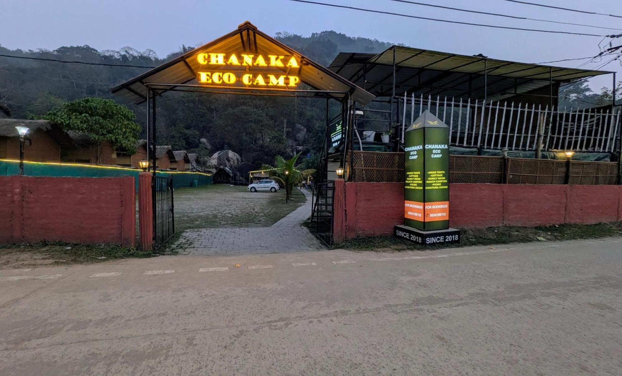 Chanaka Eco Camp Pakariamukh Экстерьер фото